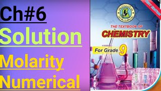 Class 9thChemistryCh6SolutionNumericalMolarityPage NO 130Florence Coaching Center [upl. by Nairahcaz]