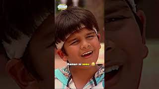 Jethalals Punch lines  tmkoc comedy relatable shorts comedyvideo funny trendingshorts [upl. by Areit61]