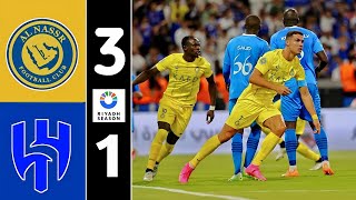 Al Nasr vs Al Hilal Saudi Super Cup Match Highlights [upl. by Gaeta]