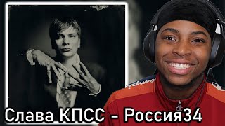 KennethOnline Reacts to Слава КПСС  Россия34  Реакция [upl. by Emmalynne]