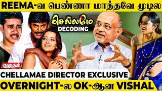 Ramayanam தான் Chellamaeவா😱Director Gandhi Krishna Reveals  Vishal  Reema Sen  Bharath [upl. by Atirma]