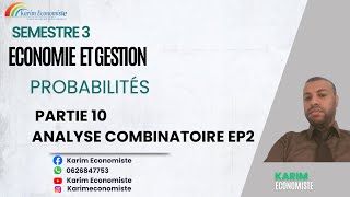 Probabilités S3 Partie 10 Analyse Combinatoire EP2 [upl. by Zohara]