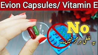 Top 5 Uses Of Vitamin E Capsules For Skin amp Hair Care  100 Results [upl. by Ecnirp]