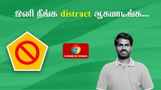 Block the unwanted websites  Block site chrome extension  i Know Tamil [upl. by Shear]