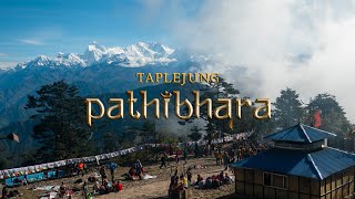 The Holy PATHIBHARA Devi  यात्रा पाथीभरा देवीकाे  Taplejung [upl. by Samuele]