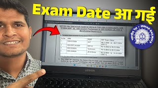 Railway Exam Date आ गई 🔥🤗 neerajsir [upl. by Eetnwahs420]