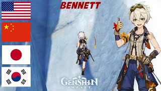 Bennett Climbing Voice Moaning in 4 Different Languages  Genshin Impact ASMR [upl. by Mayhs]