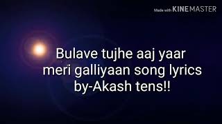 Bulave tujhe yaar aaj meri galiyan full song lukka chuppi song lyrics akhil new song [upl. by Llerrehs871]