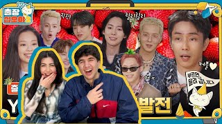 DEAD YG Family on quotThe Game Caterersquot Ep quot71quot amp quot72quot REACTION [upl. by Onifled]