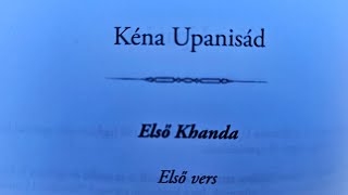 KÉNA UPANISAD HANGOSKÖNYV KÉNAUPANISAD UPANISADGYŰJTEMÉNY [upl. by Emmalyn681]