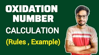 Oxidation number [upl. by Elvira]