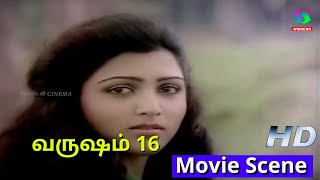 வருஷம் 16 திரைப்படத்தின் காதல் காட்சிகள்  Varusham 16 HD  KarthikKushboo  Winner Audios [upl. by Ydna]