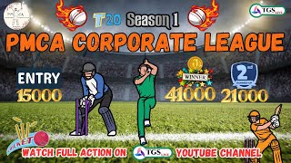 Day 8 PMCA Corporate League Season 1 at PMCA Ground tgslive cricket corporatecricket [upl. by Berman]