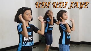 Udi Udi Jaye Dance Video  Raees  SDA Shah Rukh Khan amp Mahira Khan  Ram Sampath [upl. by Mihcaoj]