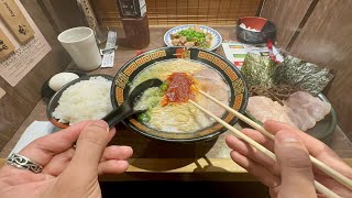 PERFECT Ramen Noodles in Shinjuku Tokyo Japan Ichiran Ramen [upl. by Fonsie]