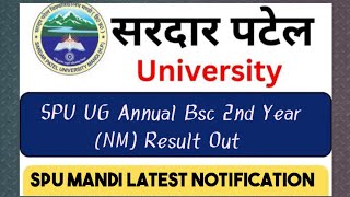 SPU Bsc Non Medical 2nd Year Result Out  SPU Mandi UG Annual Result 2024 himquery [upl. by Anaert]