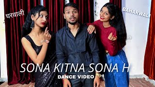 Sona Kitna Sona Hai  Hero no1  Govinda amp Karishma  Gharwali vs Baharwali Dance Cover [upl. by Mij]