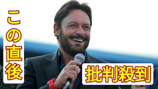 かつて磐田でもプレーした元イタリア代表スキラッチ氏、59歳で逝去…90年W杯で得点王＆MVP [upl. by Ramuk]