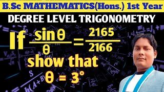 Degree level Trigonometry BSc maths honours 1St year। Newton Coaching Centre [upl. by Anitan]