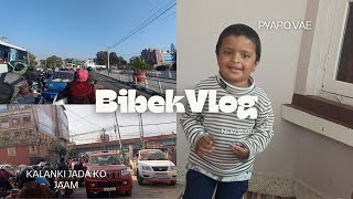 dherai din paxi vlog banaudai🥰  BibekVlog [upl. by Demy]