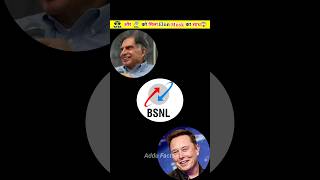 TATABSNL And Starlink Collaboration😱  Jio Airtel Bsnl Tata Starlink shorts [upl. by Carolus9]