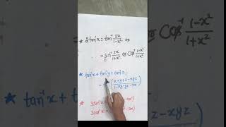 Class 12thlTFInverse trigonometric functions ke most important formulas bsebclass12th [upl. by Valley]