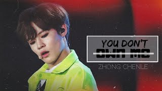 chenle — you dont own me fmv [upl. by Asirahc]