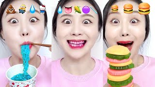 ASMR MUKBANG 햄버거 젤리 라면 이모티콘 순서대로 먹기 [upl. by Herwig]