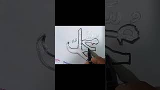 Unki minarpar jab poregi najar🥺naat islamiclyrics gagolislamicstatus viralvideo art shorts [upl. by Alehc]