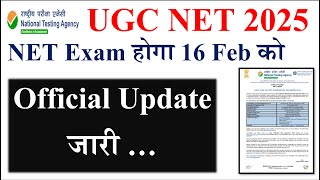 Big Update CSIR NET DEc Exam Form out 2024  ugc csir net 2024 application form  ugc csir net [upl. by Arytahs]