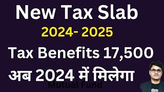 Income Tax Slab 202425  New Tax Slab for AY 202526  Income Tax Slab 202425 after Budget 2024 [upl. by Einaj]