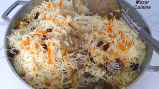 Qabili Pulao Turkmani قابلی پلو ترکمنی Afghani Kabuli Pulao Afghan Rice Recipe [upl. by Roseanne]