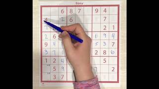 How To Play Sudoku for Beginners [upl. by Elysia]