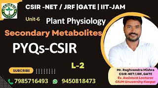 PYQs  Secondary Metabolites  Plant Physiology csirnetlifesciences genesisinstitute [upl. by Heall]