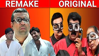 15 HERA PHERI Secrets That You Dont Know [upl. by John]