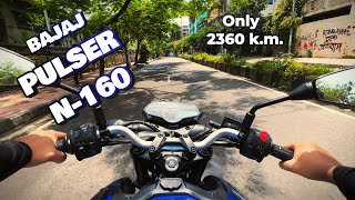 Bajaj Pulser N160  Used Price in Bangladesh  Sawari BD [upl. by Rus298]