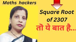 How to find Square Root of 2304 by long division method  Long division of 2304 in hindi [upl. by Ettezel]