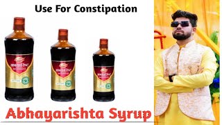 Abhayarishta ke Fayde In Hindi  Dabar Abhayarishta Syrup Honest Review [upl. by Ettenaej940]