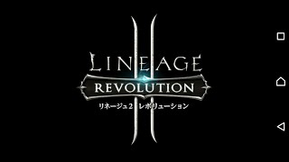 【リネレボ】10連ガチャ…高級装備召喚ボックス…悲しい結末…ポゲった。【リネージュ2レボリューション】 [upl. by Ilohcin]