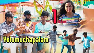 Nee Yelemuchapalam Kotta  Vangal Pulla Vicky New Trending Song 2024  Gana Mani [upl. by Towney]