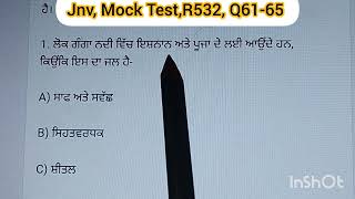 JNV Mock TestR532 Q6165 [upl. by Retsbew]