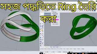 Jewellery cad design video  simple ring cad design [upl. by Jackie]