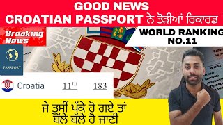 Croatia🇭🇷 ਦੇ Passport ਵੇ ਤੋੜਿਆ Record Croatian Passport Ranking 2024 Henley Passport Index 2024 [upl. by Farmann]