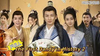 MULTI SUBThe popular timetravel costume short drama quotThe First Dandy in History 2quot is online [upl. by Buroker]