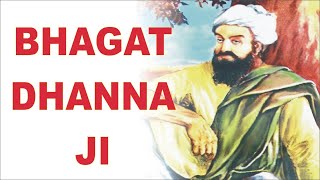 BHAGAT DHANNA JI video hindi bhakti [upl. by Tallia]