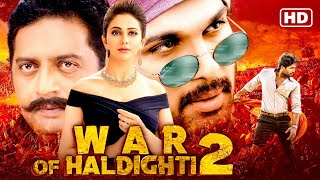 Allu Arjun Rakul Preet Singh New Action Movie  2024 New Release Action Movie  2024 New Action Film [upl. by Tomchay967]