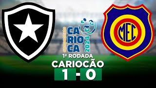 BOTAFOGO 1 x 0 MADUREIRA Campeonato Carioca 2024 1ª Rodada  Narração [upl. by Bowles]