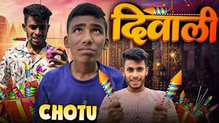 CHOTU KA HAPPY DIPAWALI  CHOTU AUR DIWALI CRACKER  DIWALI VIDEO 2024 factfireking [upl. by Sida277]