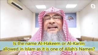 Why is your name AlHakeem as this is one of Allahs Names  Assim al hakeem [upl. by Lidaa233]