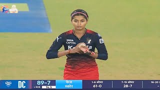 RCB vs DC WPL Final Match Highlights 2024  Shreyanka Patil Bowling Reaction [upl. by Sally]